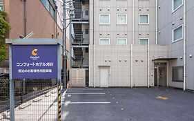 コンフォートホテル刈谷